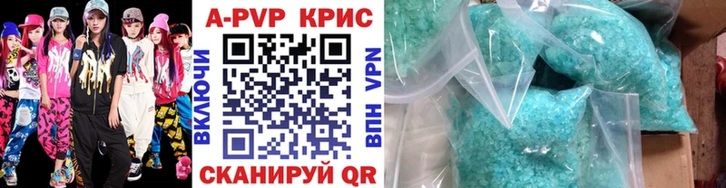 Наркошоп купить Конопля  Меф  Коркино