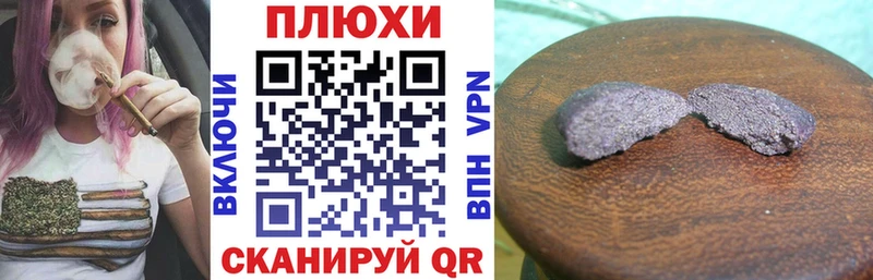 ГАШ ice o lator  Купить  Коркино 