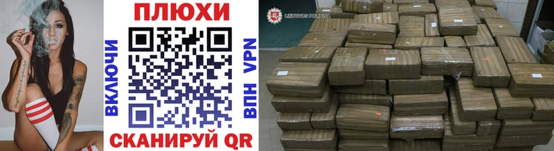 Гашиш VHQ Коркино