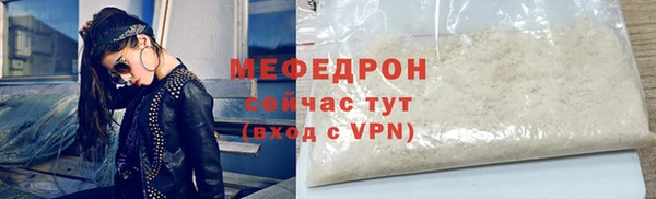 дистиллят марихуана Бородино