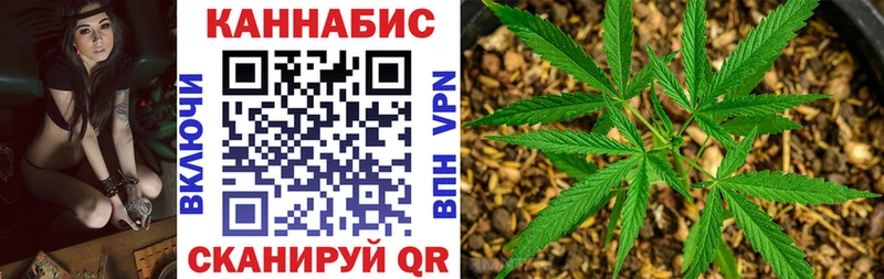 Купить  Коркино  Бошки марихуана Bruce Banner 